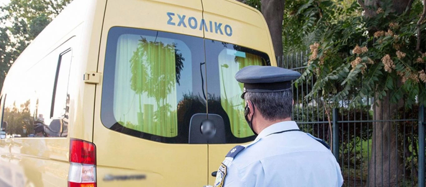 Σπάτα: Σχολικό λεωφορείο τυλίχτηκε στις φλόγες λίγο πριν παραλάβει τους μαθητές